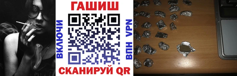 Где можно купить наркотики Тында МАРИХУАНА  АМФ  СОЛЬ  Гашиш  COCAIN  Галлюциногенные грибы  Мефедрон 