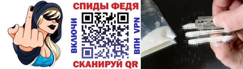 гидра ССЫЛКА  закладки  Тында  АМФ 97% 
