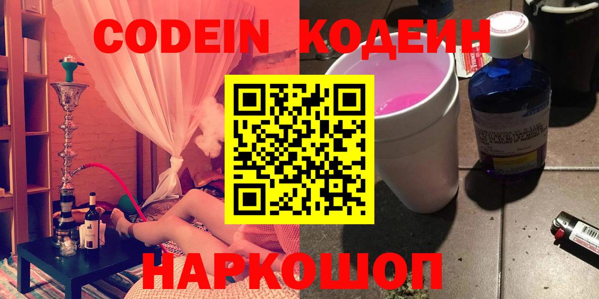 Альфа ПВП Тында