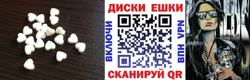 продажа наркотиков Тында мега сайт ЭКСТАЗИ 300 mg