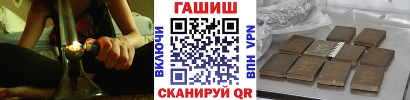 как найти закладки  Тында  Гашиш Ice-O-Lator 