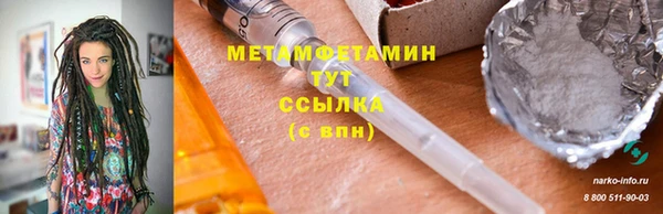 ПСИЛОЦИБИНОВЫЕ ГРИБЫ Козельск