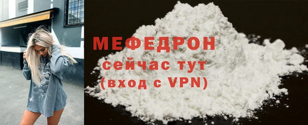 прущий лед Кодинск
