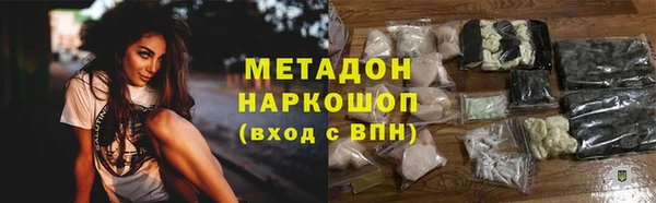 прущий лед Кодинск