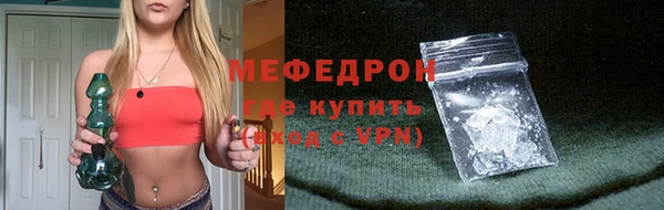 ПСИЛОЦИБИНОВЫЕ ГРИБЫ Козельск