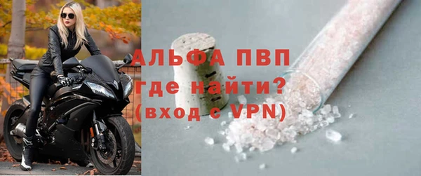 каннабис Архангельск