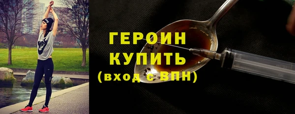 MDMA Premium VHQ Козловка