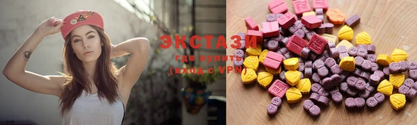 MDMA Premium VHQ Козловка