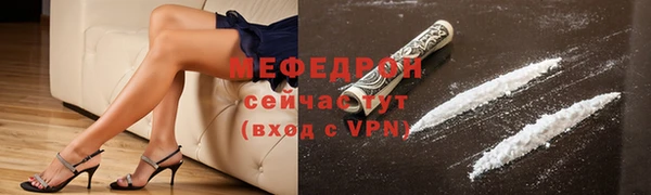 прущий лед Кодинск