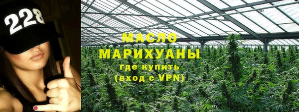 ПСИЛОЦИБИНОВЫЕ ГРИБЫ Козельск