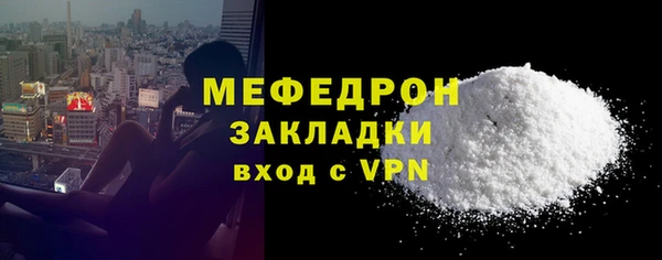 MDMA Premium VHQ Козловка