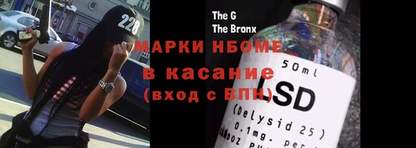 MDMA Premium VHQ Козловка