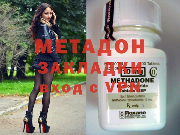 марки lsd Чита
