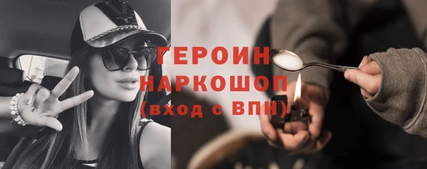 прущий лед Кодинск