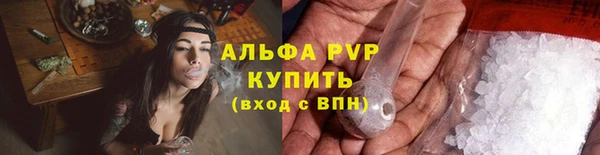 прущий лед Кодинск