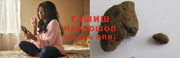 MDMA Premium VHQ Козловка