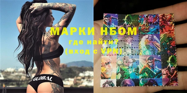 прущий лед Кодинск