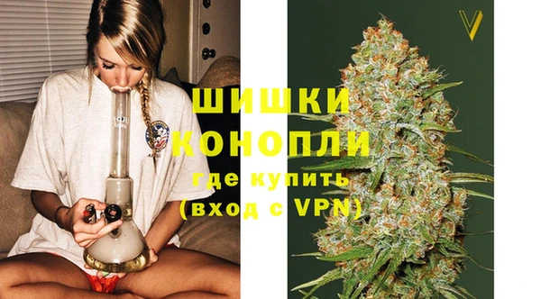 каннабис Архангельск