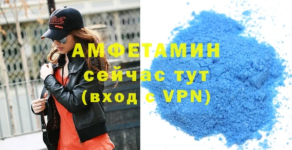 ПСИЛОЦИБИНОВЫЕ ГРИБЫ Козельск