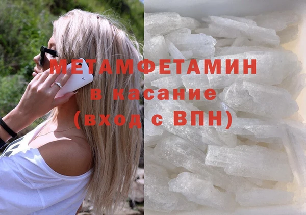 прущий лед Кодинск