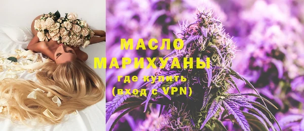 ПСИЛОЦИБИНОВЫЕ ГРИБЫ Козельск