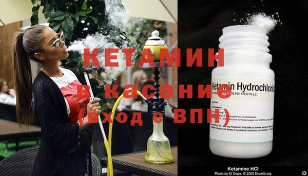 ПСИЛОЦИБИНОВЫЕ ГРИБЫ Козельск
