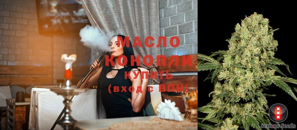 прущий лед Кодинск