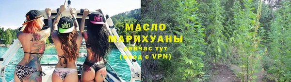 марки lsd Чита