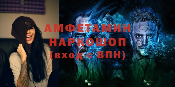 прущий лед Кодинск