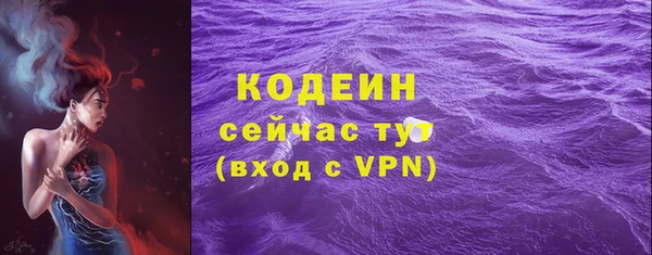 ПСИЛОЦИБИНОВЫЕ ГРИБЫ Козельск