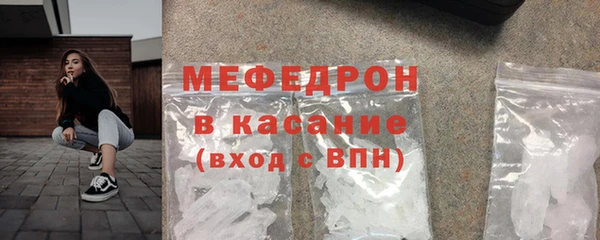 MDMA Premium VHQ Козловка