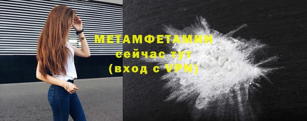 ПСИЛОЦИБИНОВЫЕ ГРИБЫ Козельск