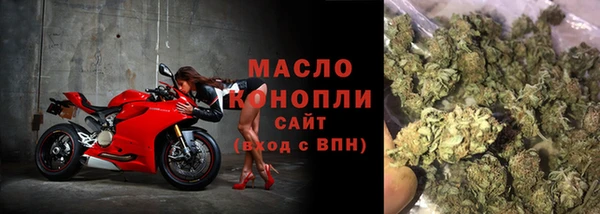 прущий лед Кодинск