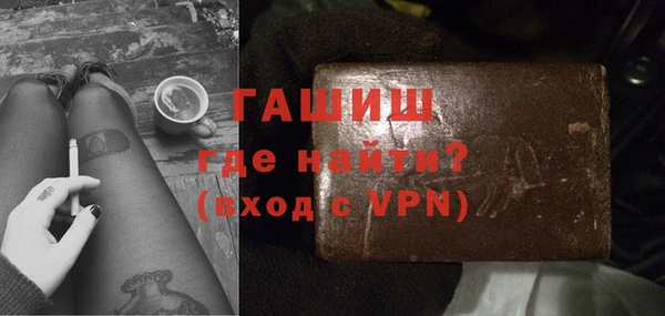 прущий лед Кодинск