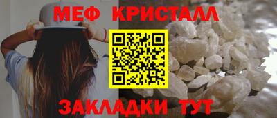 бошки Партизанск