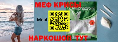 Альфа ПВП Пенза
