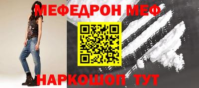 MDMA Апрелевка