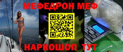 Альфа ПВП Пенза