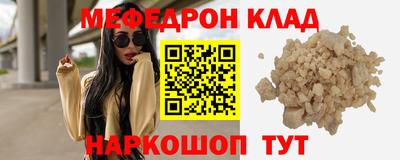 кокаин VHQ Аргун