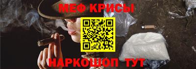 бошки Партизанск