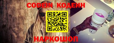 MDMA Апрелевка