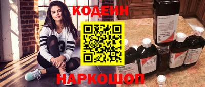 бошки Партизанск