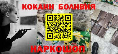 шишки Первоуральск