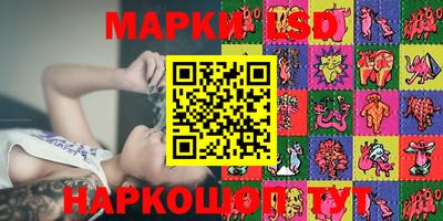 Альфа ПВП Пенза