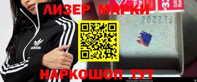 кокаин VHQ Аргун