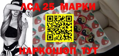 кокаин VHQ Аргун