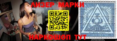 шишки Первоуральск