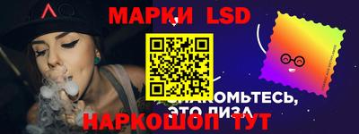 шишки Первоуральск