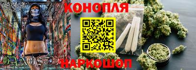 скорость mdpv Апшеронск