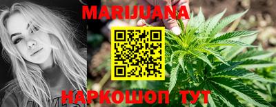 шишки Первоуральск